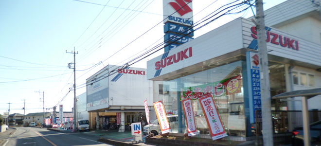 群馬県のワゴンｒのことなら町田モーターサイクル